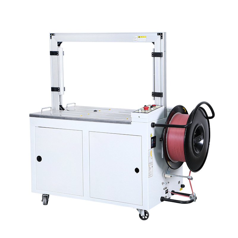 MB-MH101A 全自动捆扎机