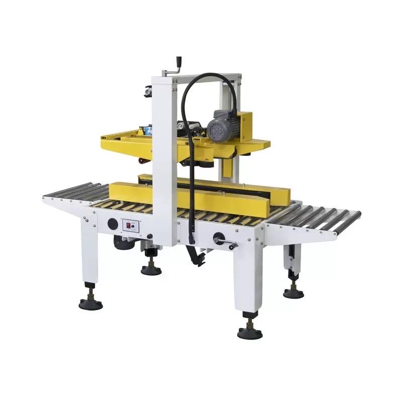 全自动封箱机 MB-FJ-1A