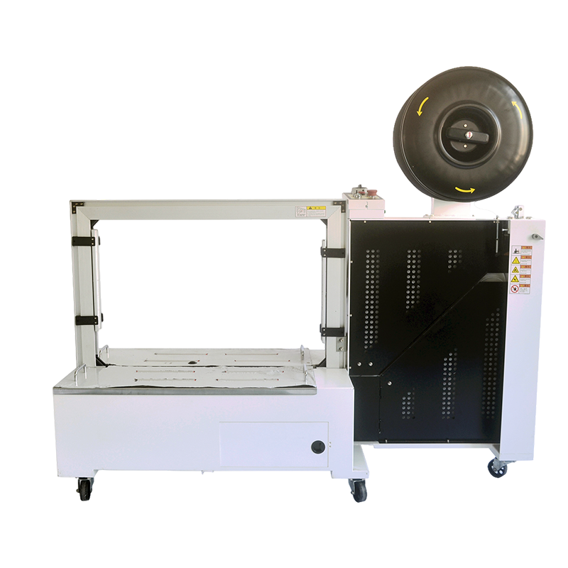 MB-MH301B 全自动捆扎机