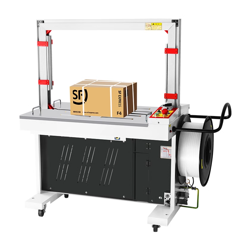 MBMH301A 全自动捆扎机