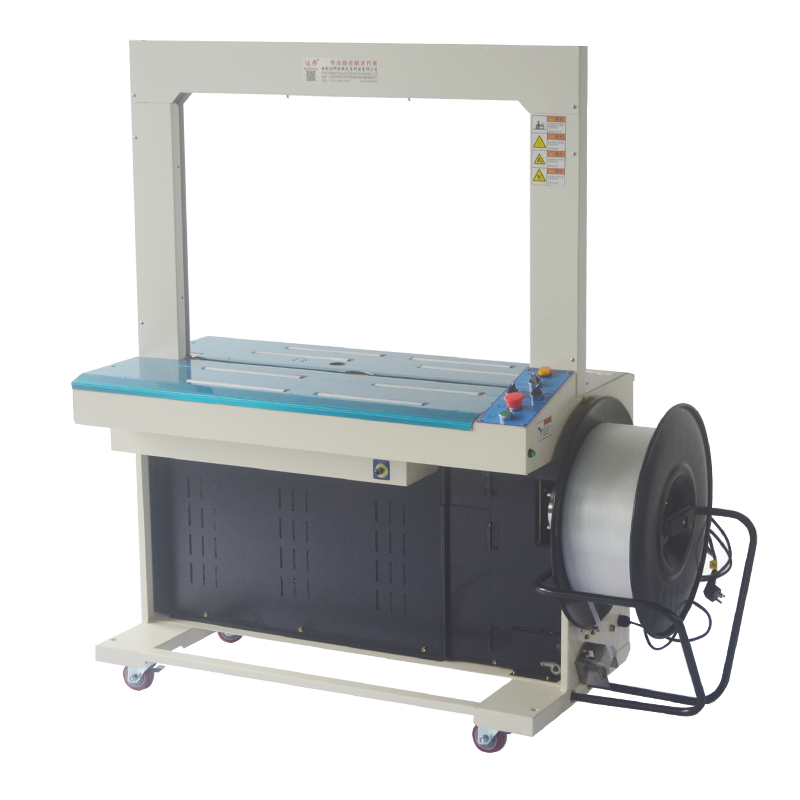 MB-MH401A 全自动捆扎机